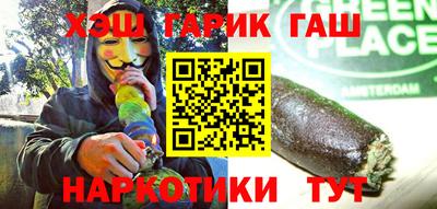 mdpv Кунгур